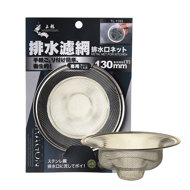 TL1193龍族ST排水濾網 13cm