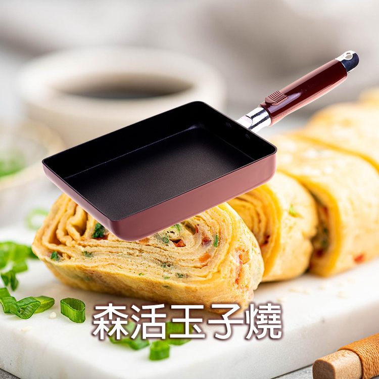 TY065森活玉子燒