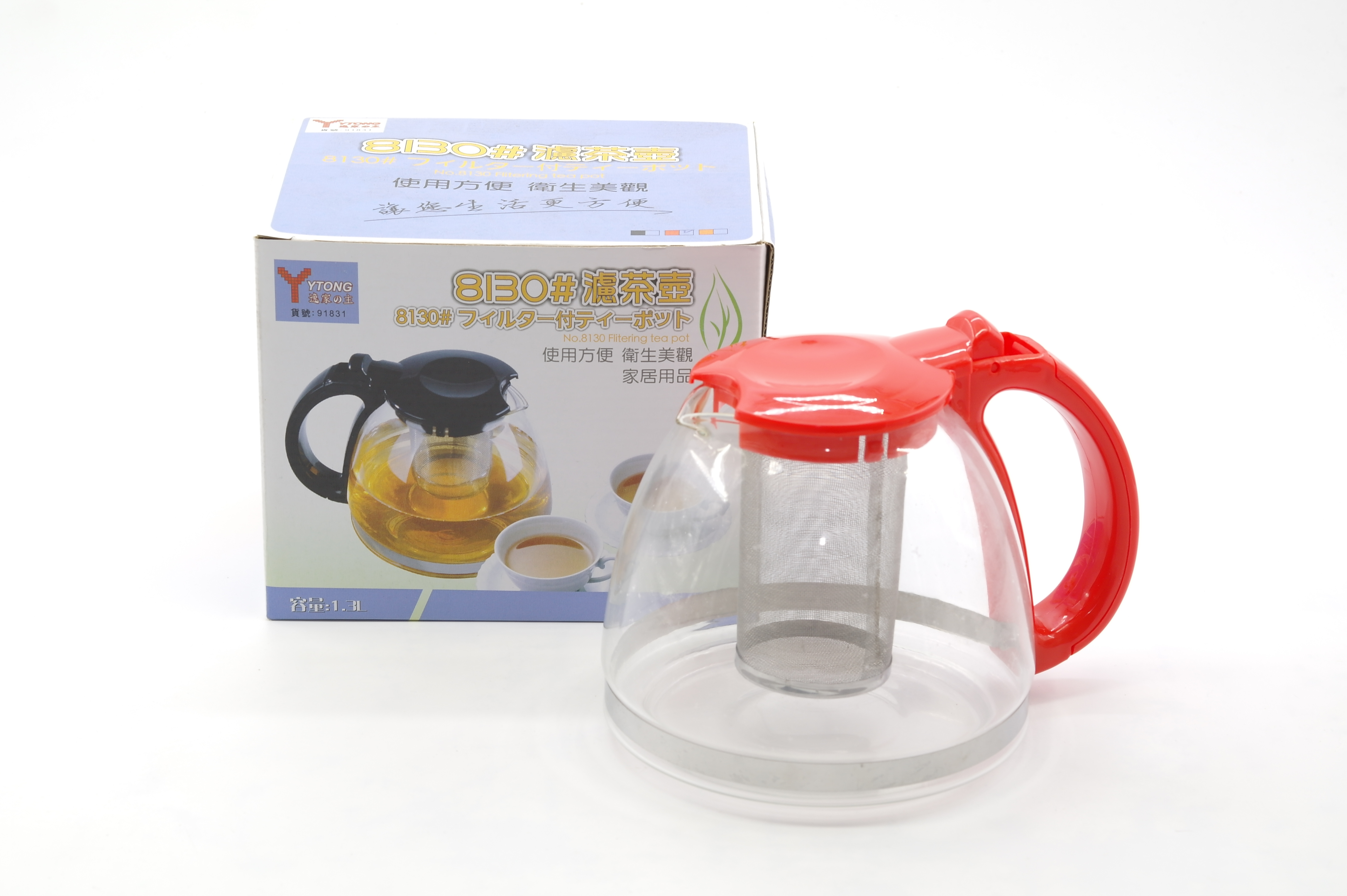 91831 8130濾茶壺 1.3L