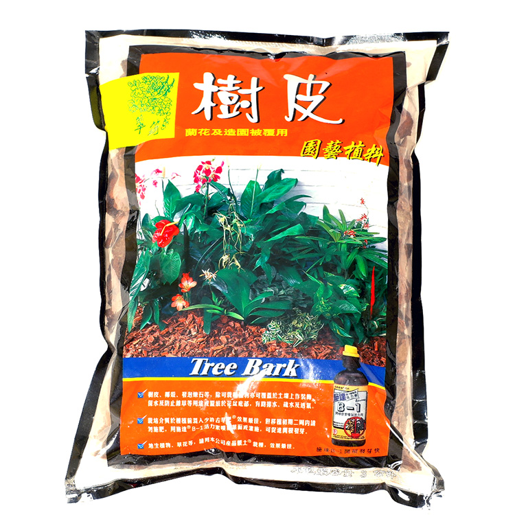 樹皮-園藝植物3L