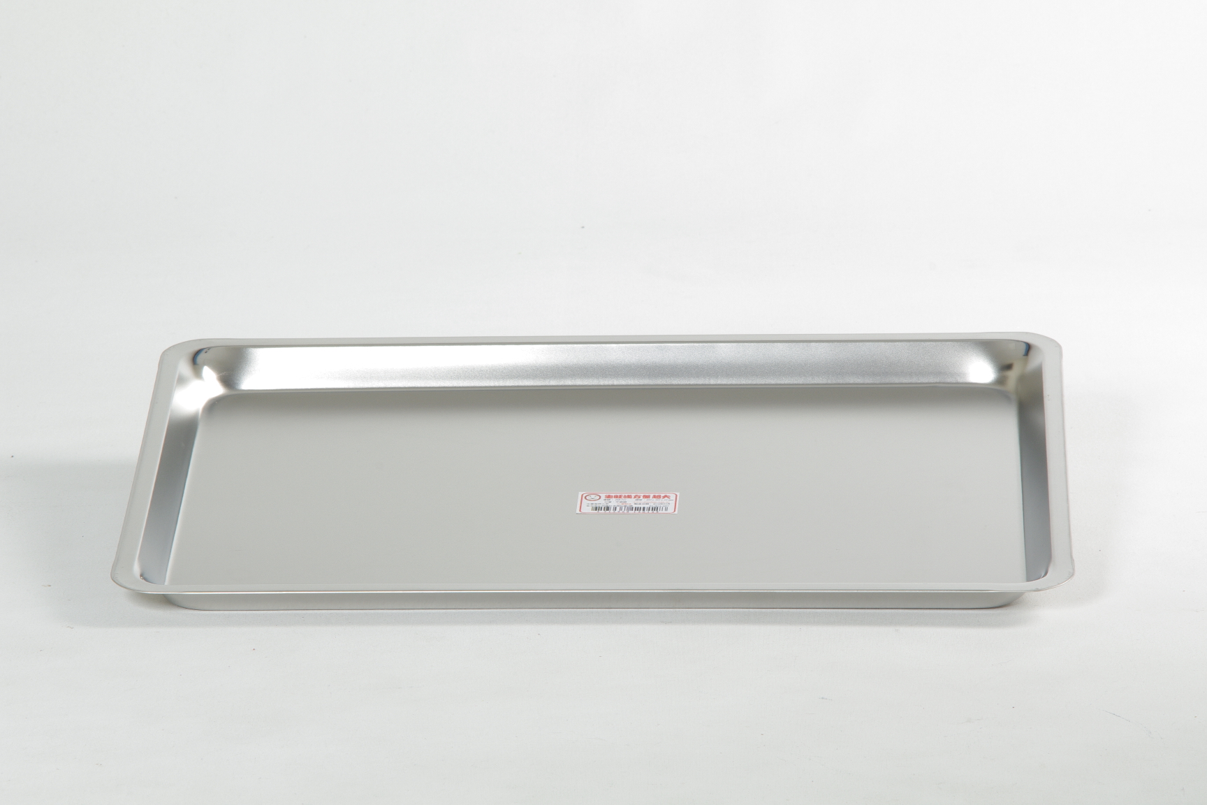 DS711生旺淺方盤超大520x355x25mm