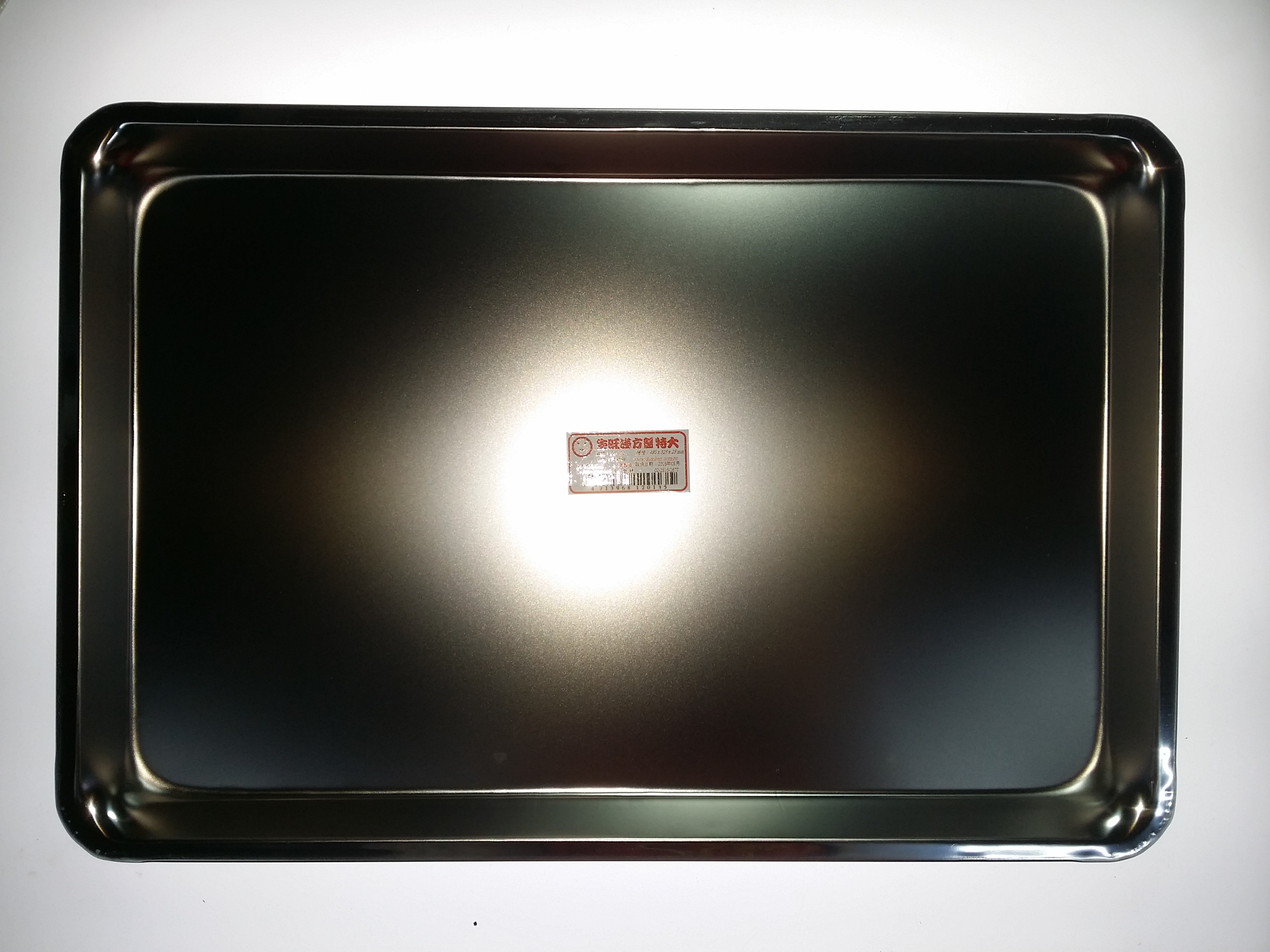 DS712生旺淺方盤特大480x325x25mm