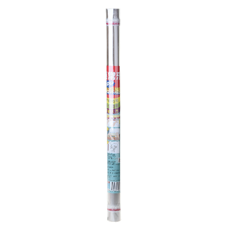 OPP自黏保護膜50x150cm(特價品)