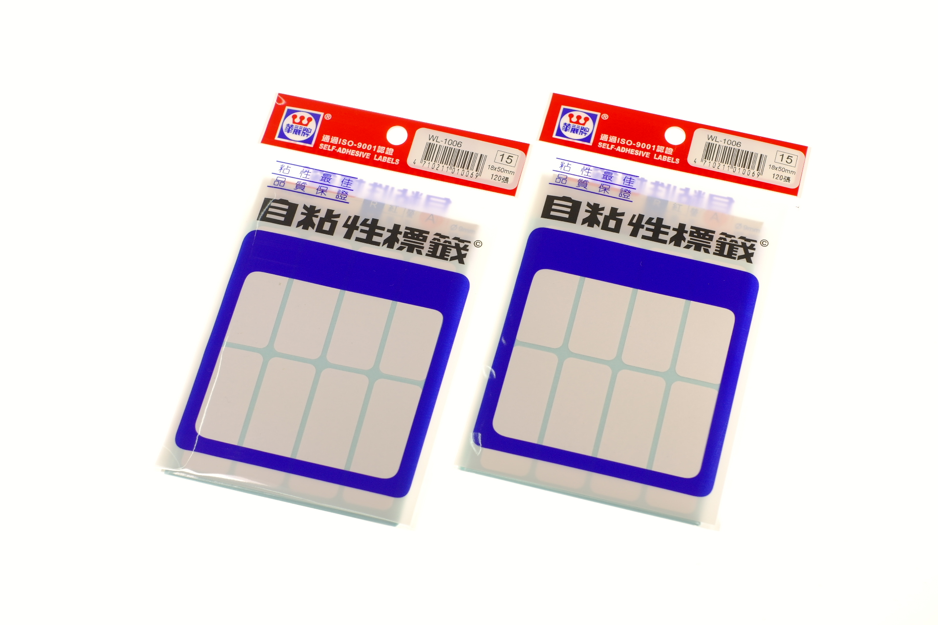 WL1006華麗牌自黏性標籤18x50mm