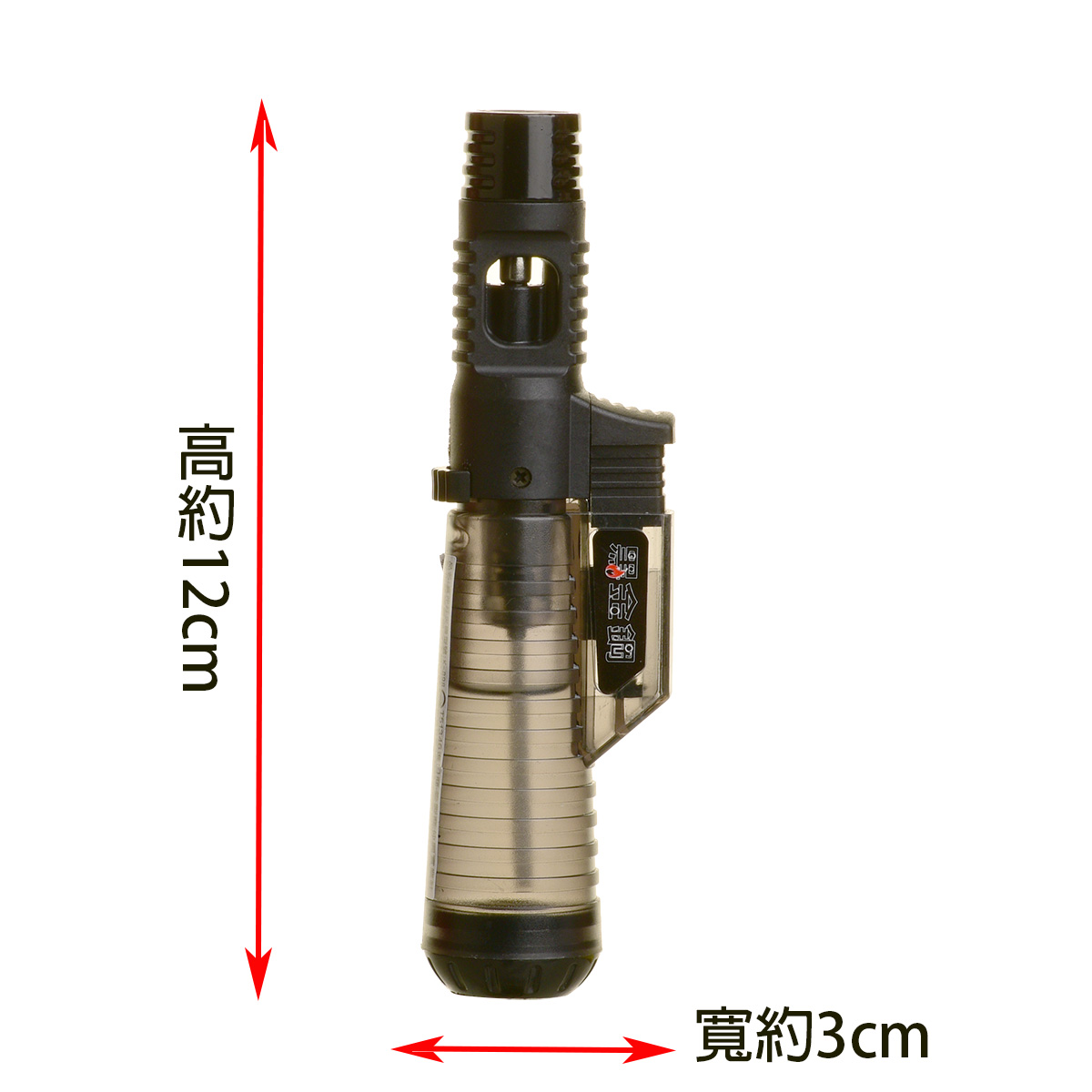 K898元宇宙直衝噴火槍(20支/盒)