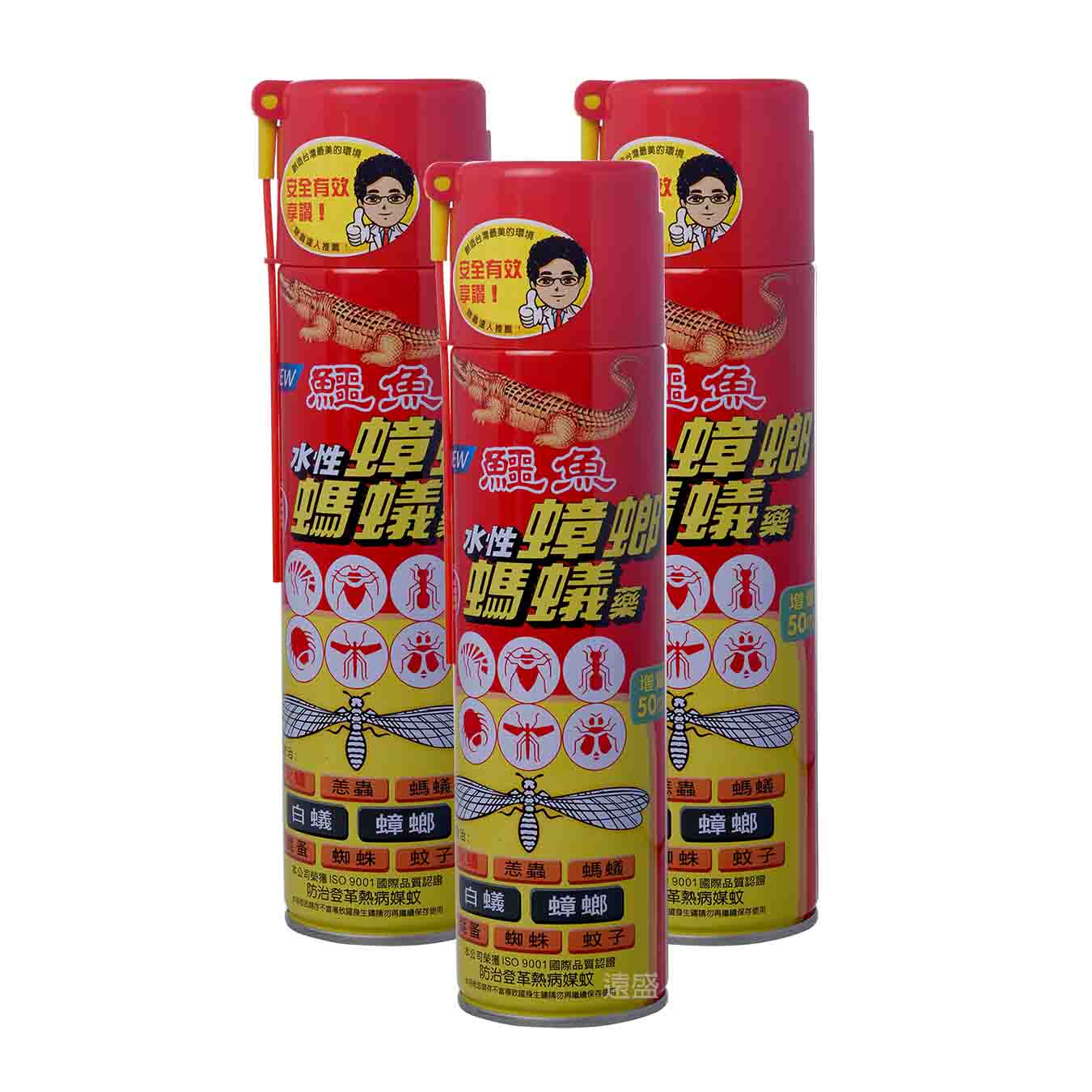 IQ60鱷魚水性蟑螂螞蟻藥600ml