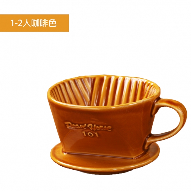 JA001101C寶馬牌陶瓷咖啡濾器1-2人