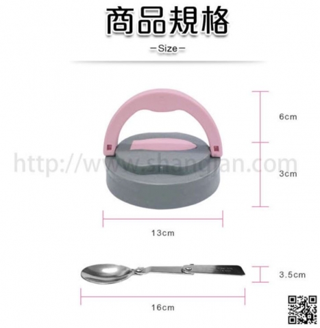 IKH773151極緻316可提式悶燒鍋1500cc(不鏽鋼色)