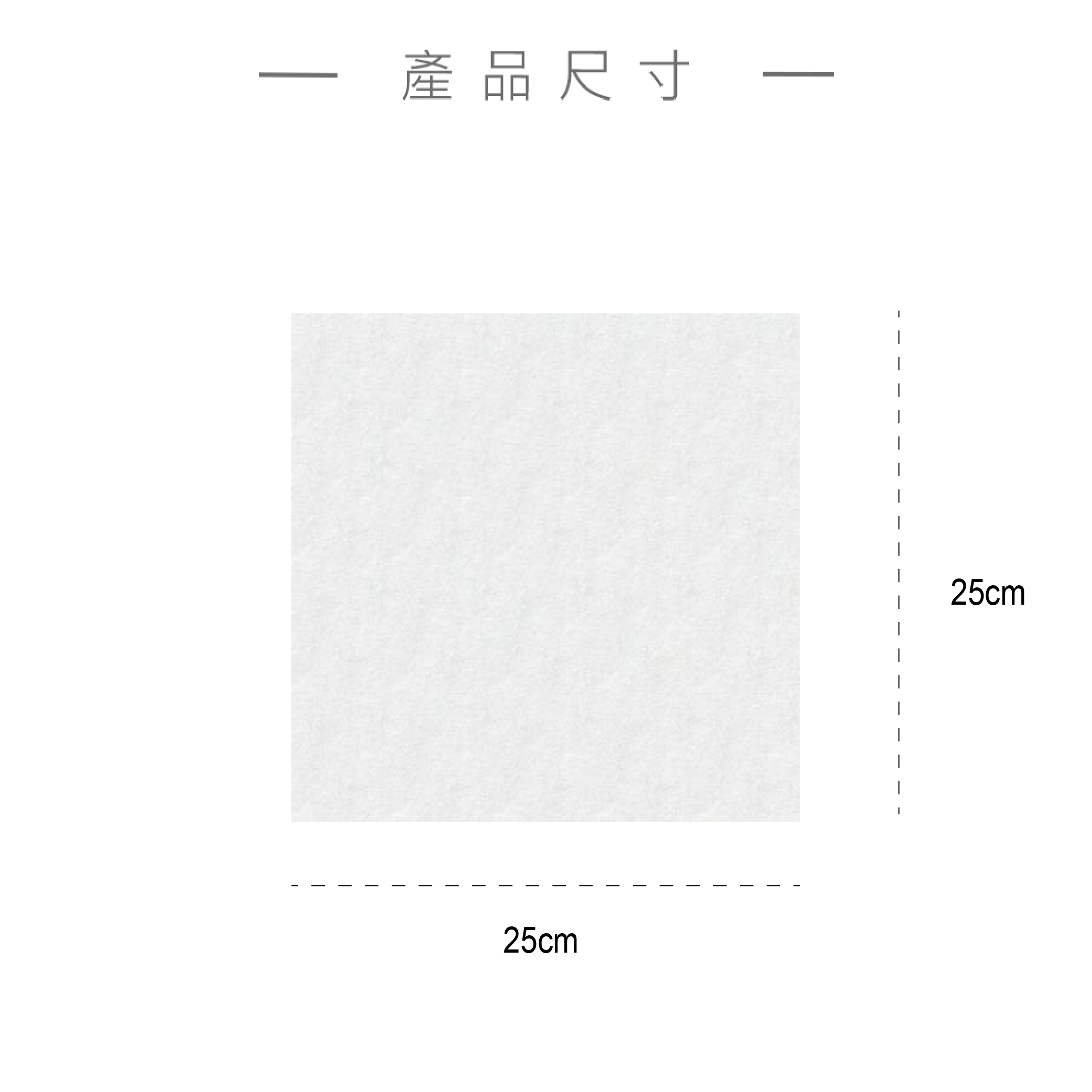 BJ5153烤盤布24x33cm(一張入)