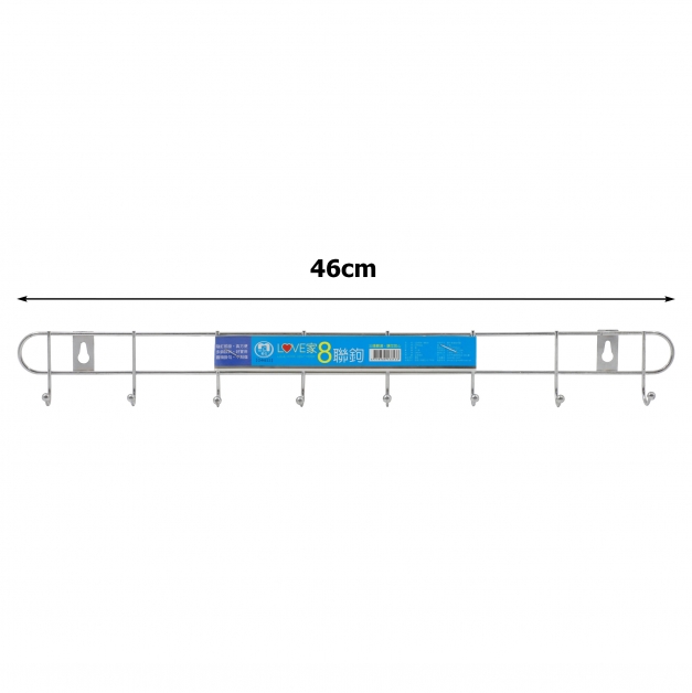 CHN522 LOVE家8聯鉤 46cm