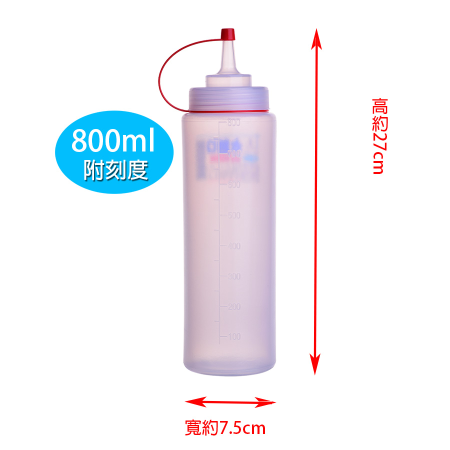 153大瓶口調味瓶大 800ml