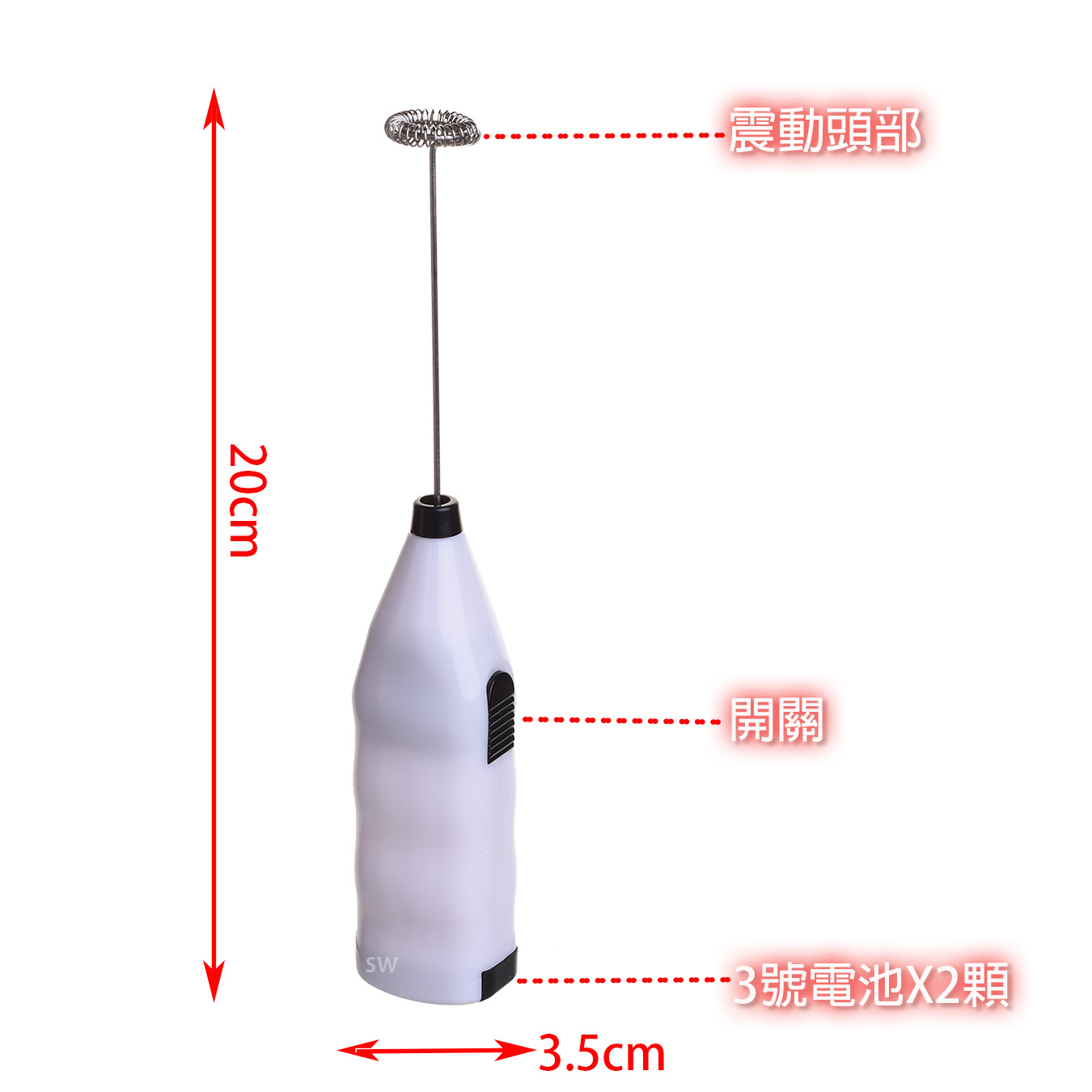 日本小型電動攪拌器