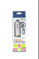 KEXEH2105 USB2.1A+1A汽車專用充電器