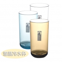 7208雪晶冷水杯400ml