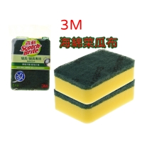 百利海綿菜瓜布2片(50入=箱)