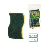 3M百利天然木漿棉菜瓜布-爐具專用