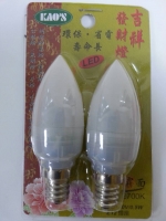 LED吉祥發財燈(2入紅色E12 120V)