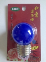 LED如意圓滿燈(藍)