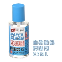 1356自粘貼紙清除劑35ML