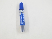 WMBM12LL百樂牌可換卡水白板筆(藍)
