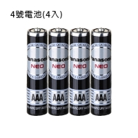 4號國際電池4顆(一盒15包)