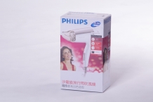 HP4988 PHILIPS 旅行用輕巧型吹風機