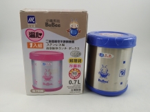 M700B二層高真空不銹綱飯盒(附提袋)0.7L