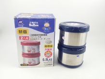 K1000B蘇香不鏽鋼便當盒/2入附提袋