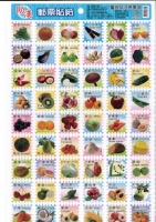 3605 郵票格子貼紙(水果篇)