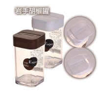 岩手胡椒罐100ml