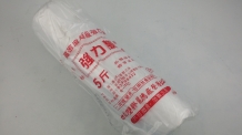 強力膜(高密度強力膜袋 整捲 5斤(約60兩)