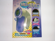 JG-LR30晶冠充電式刮毛球機(特價品)