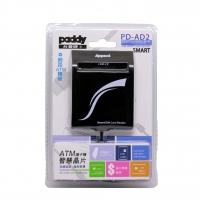 PDAD2 ATM智慧晶片讀卡機