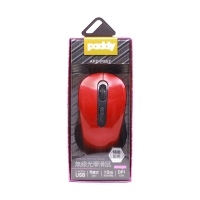 APD-PS57台菱2.4G無線光學滑鼠(紅色)