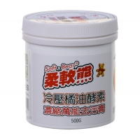 柔軟熊冷壓橘萬能去汙膏500G