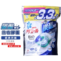 P&G 4D碳酸機能洗衣膠球(藍色)袋裝39顆