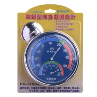 HK5101高級室內外溫濕度計