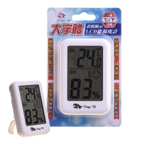 WT352 LCD溫濕度計