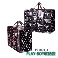 PL1001-4 PLAY-BOY收納袋 (黑色)60X30X45CM