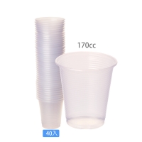 A170透明最便宜膠杯40入=條(60條=件)
