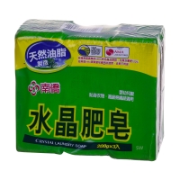 南僑水晶肥皂 3入(200g)