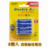 DoubleA 4號鹼性電池8入