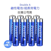 DoubleA 4號鹼性電池8入