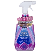 英國潔Astonish衣物強效去漬劑750ml