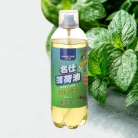 KC920名仕薄荷油450ml