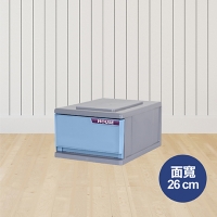 DWAAS01-B微風單層抽屜式整理箱(小)-藍色
