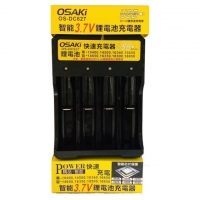 OS-DC627智能3.7V四槽鋰離子電池充電器
