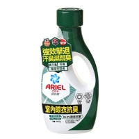 P&G ARIEL抗菌洗衣精 800g (綠)-室內晾衣 台灣境內版