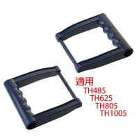 H107DG TH系列釣魚冰箱-60L通用手把