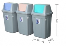 C105 105L美式附蓋垃圾桶